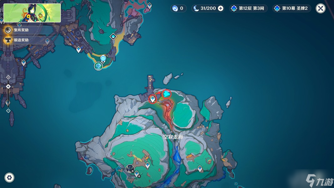 原神帕哈岛-「执灯人誓言」&「迷路孩童的诉说」任务攻略