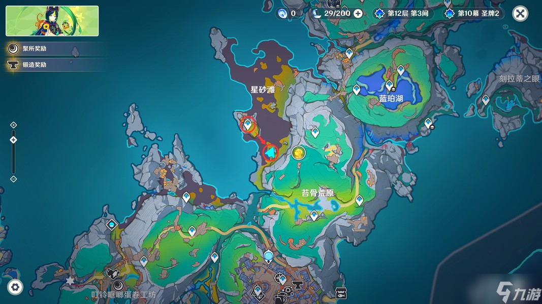 原神帕哈岛-「执灯人誓言」&「迷路孩童的诉说」任务攻略