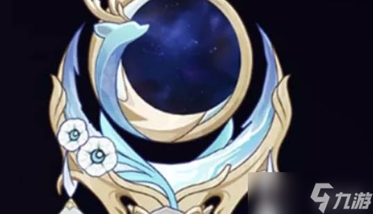 原神奈芙尔武器