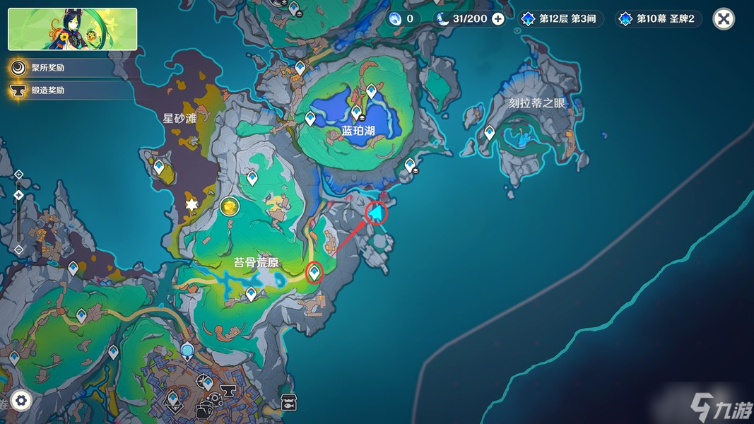 原神帕哈岛-「执灯人誓言」&「迷路孩童的诉说」任务攻略