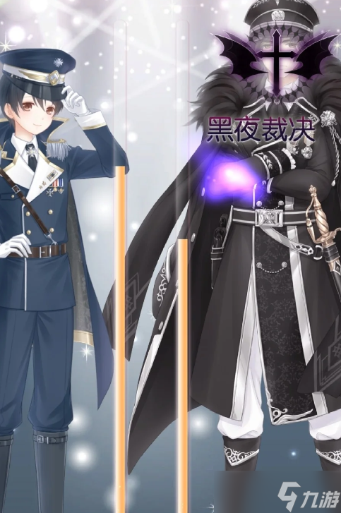 奇迹暖暖第十五章黑夜裁决怎么过