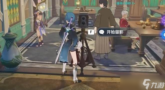 原神召唤王任务攻略_原神召唤王流程