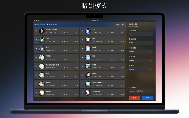 <?=$ecms_gr[title]?>