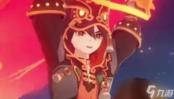 原神嘉明命座分析