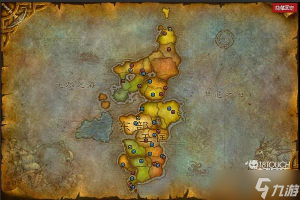 魔兽世界火焰节篝火位置2022最新一览