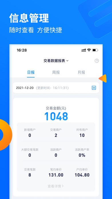 <?=$ecms_gr[title]?>