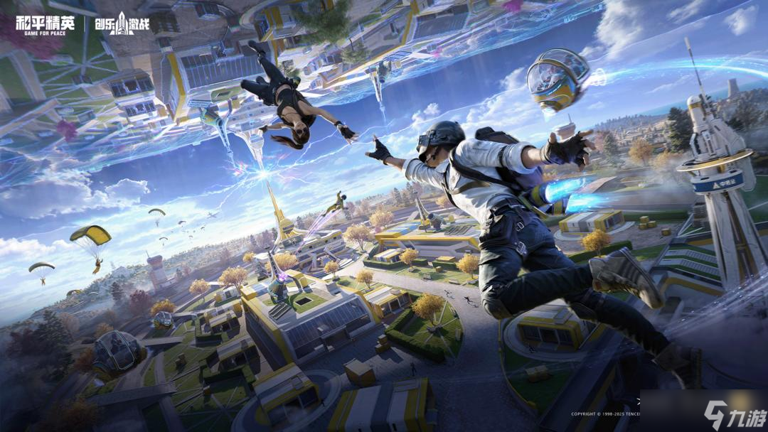 9月全球手游预估收入榜:腾讯多款产品创新高,《原神》《鸣潮》暴涨超5成