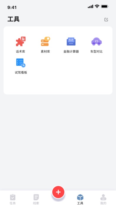 <?=$ecms_gr[title]?>