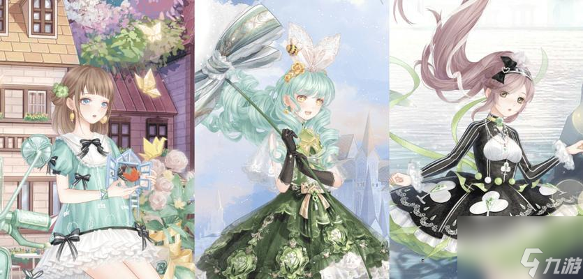 《奇迹暖暖》公主级11-1攻略完全指南（从入门到精通）