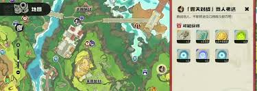 洛克王国攻略_击败世界商人弗达