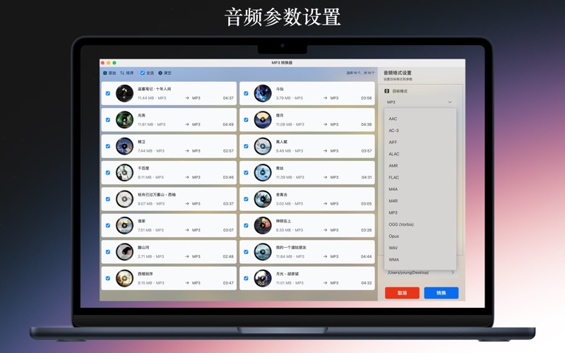 <?=$ecms_gr[title]?>