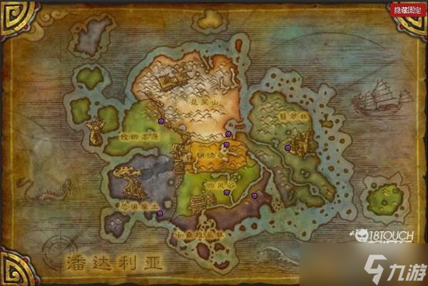 魔兽世界火焰节篝火位置2022最新一览