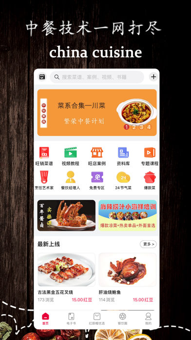 <?=$ecms_gr[title]?>