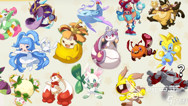 洛克王国世界萌队搭配