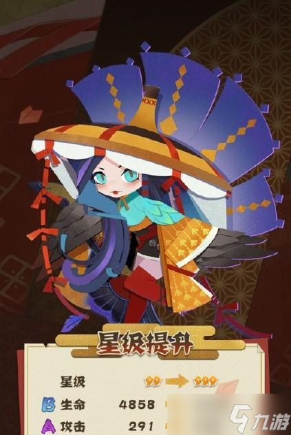 阴阳师鸟姐皮肤获取方法？有哪些途径可以获得？