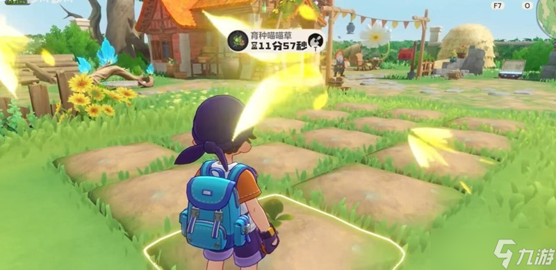 洛克王国世界家园位置及种地玩法说明