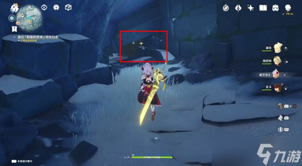 原神阳面的营地日志位置介绍