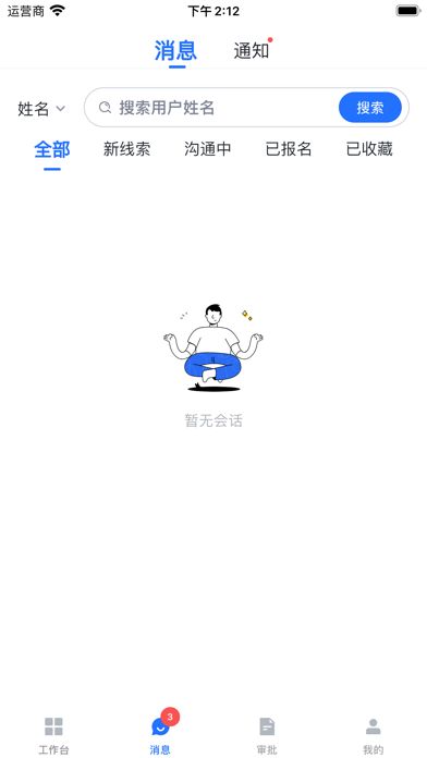 <?=$ecms_gr[title]?>