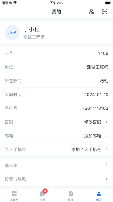 <?=$ecms_gr[title]?>