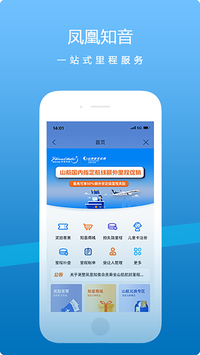 <?=$ecms_gr[title]?>