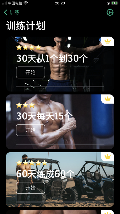 <?=$ecms_gr[title]?>