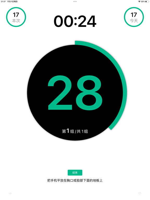 <?=$ecms_gr[title]?>