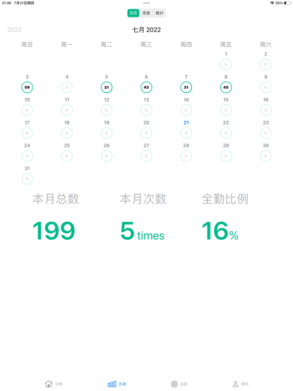 <?=$ecms_gr[title]?>