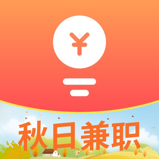 赚点-网赚赚钱兼职app