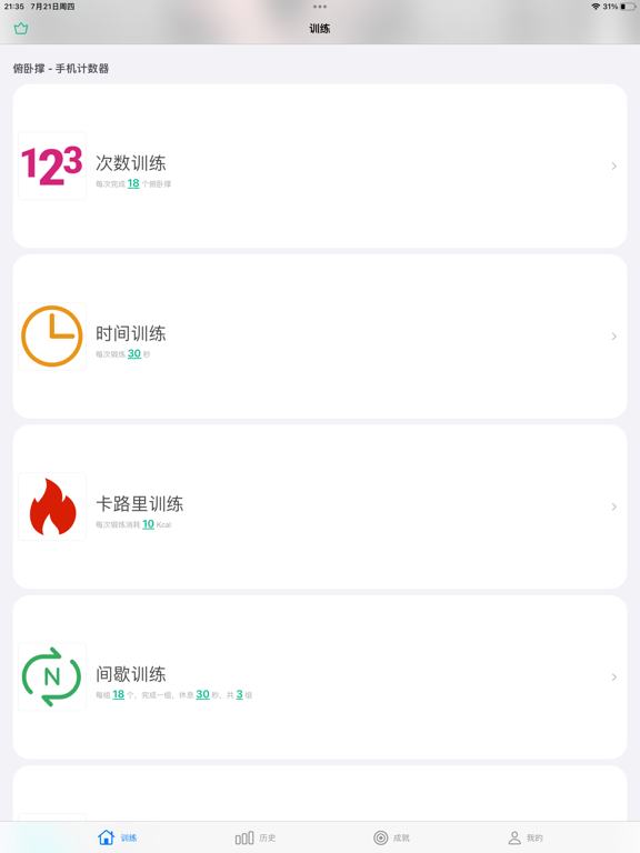 <?=$ecms_gr[title]?>