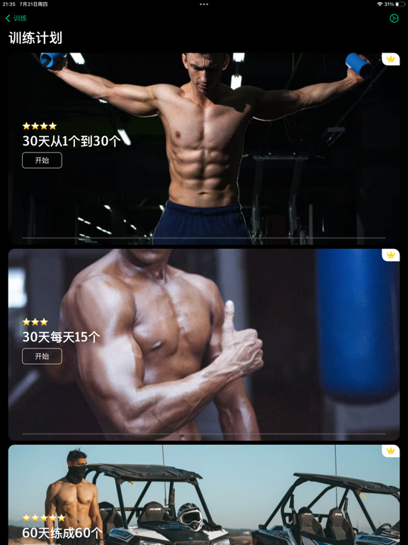 <?=$ecms_gr[title]?>