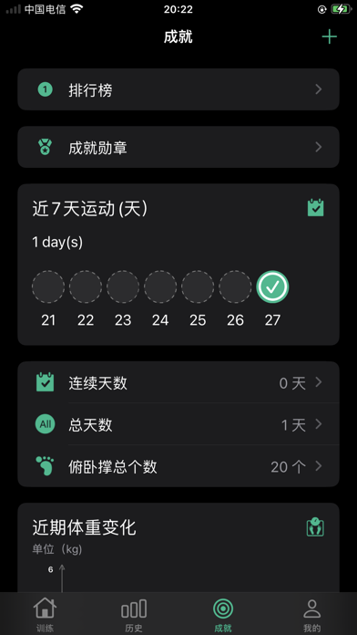 <?=$ecms_gr[title]?>