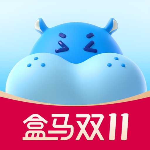 盒马 - 鲜美生活