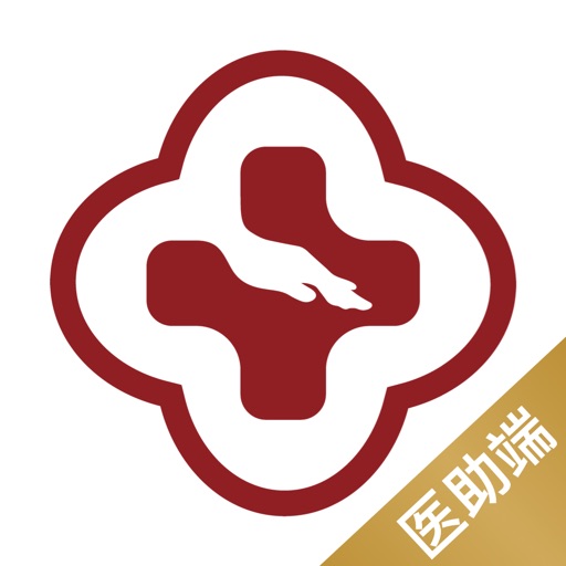 四惠医疗_助理端