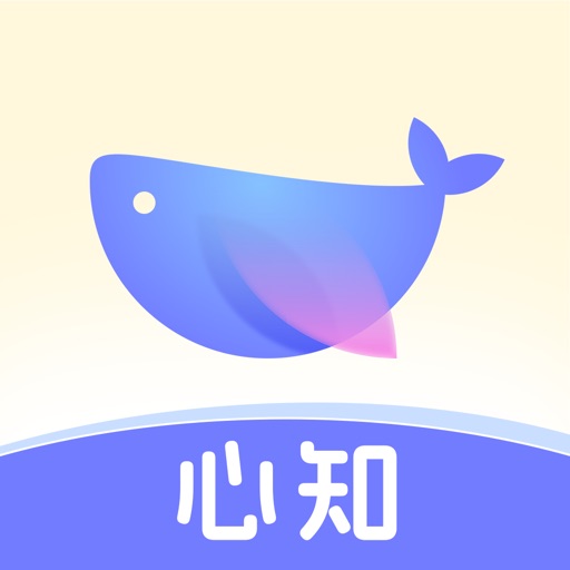 心知-真人塔罗牌占卜姻缘心理咨询星座运势语音交友社区