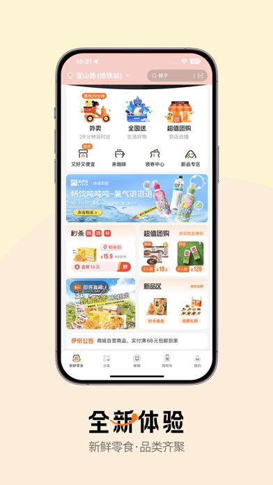 <?=$ecms_gr[title]?>