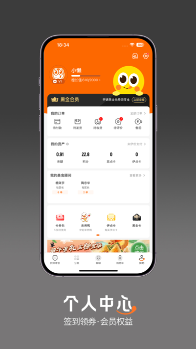 <?=$ecms_gr[title]?>