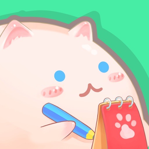 团团记账-自动记账AI聊天记账软件