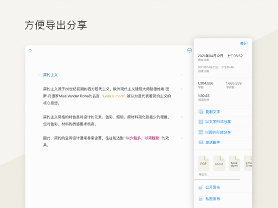 <?=$ecms_gr[title]?>