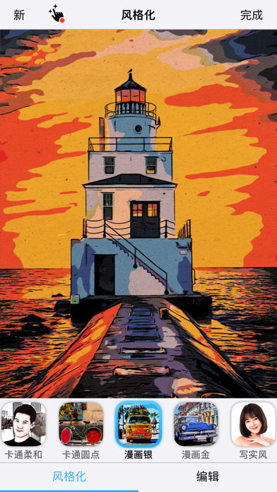 <?=$ecms_gr[title]?>