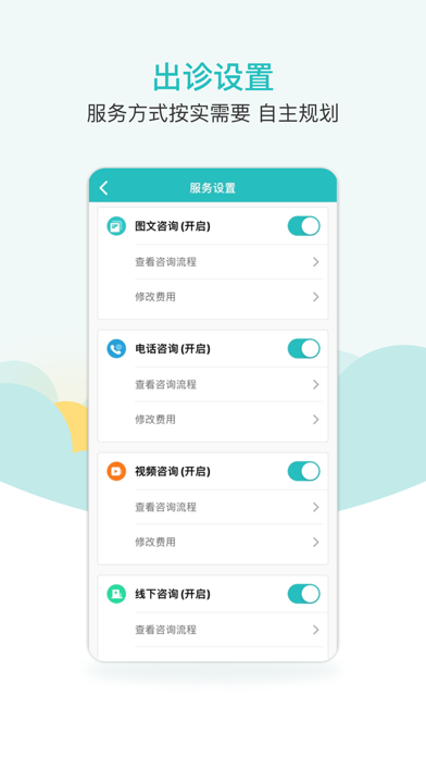 <?=$ecms_gr[title]?>