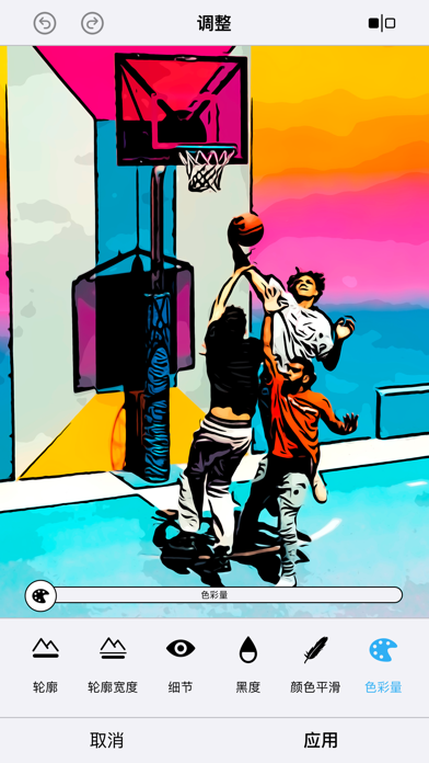 <?=$ecms_gr[title]?>