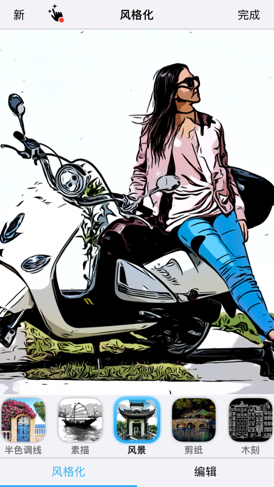 <?=$ecms_gr[title]?>