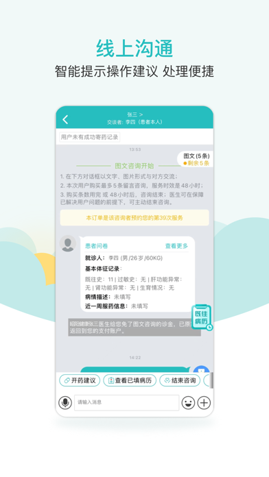 <?=$ecms_gr[title]?>