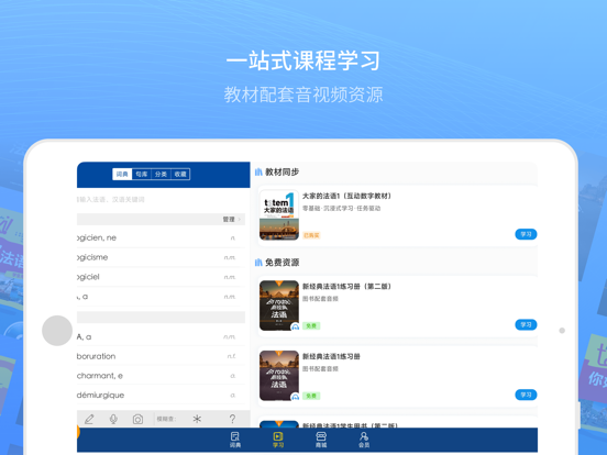 <?=$ecms_gr[title]?>