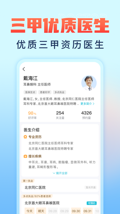 <?=$ecms_gr[title]?>