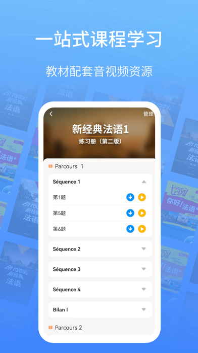 <?=$ecms_gr[title]?>