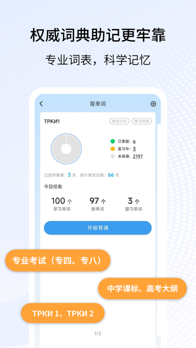 <?=$ecms_gr[title]?>