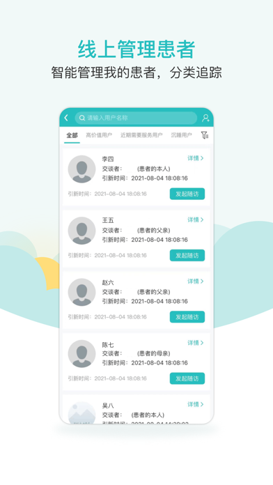 <?=$ecms_gr[title]?>