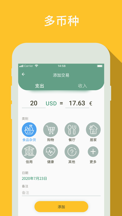 <?=$ecms_gr[title]?>