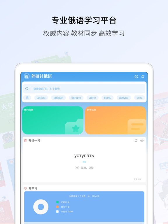 <?=$ecms_gr[title]?>